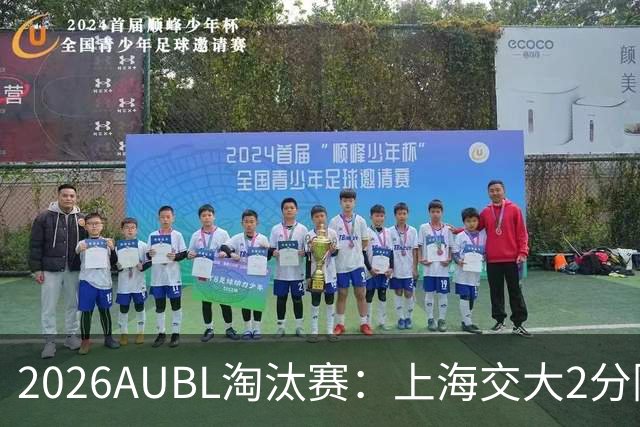 about image