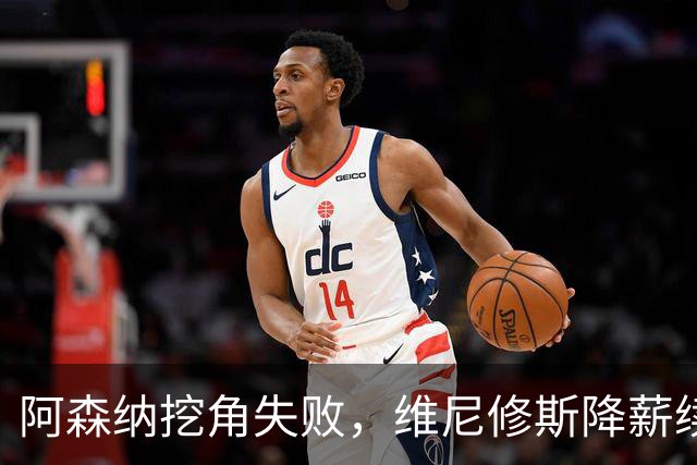 about image